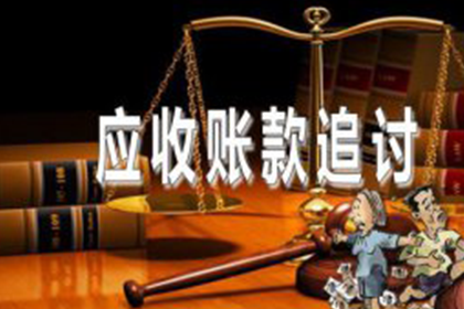 夫妻共同债务在合同纠纷中的判定保障